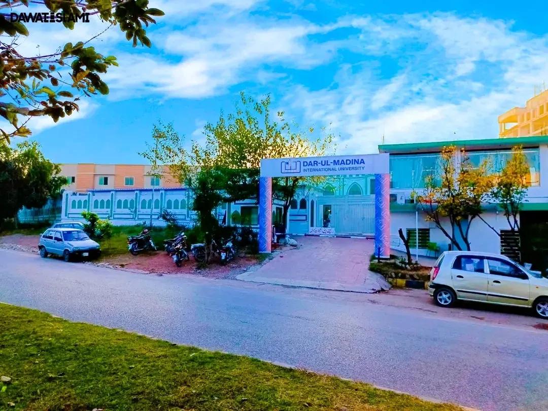 campus-logo