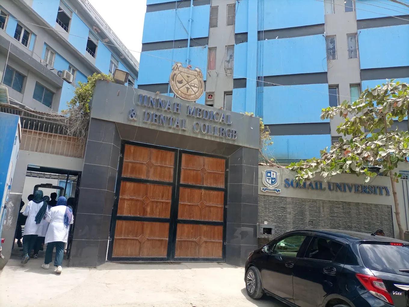 campus-logo