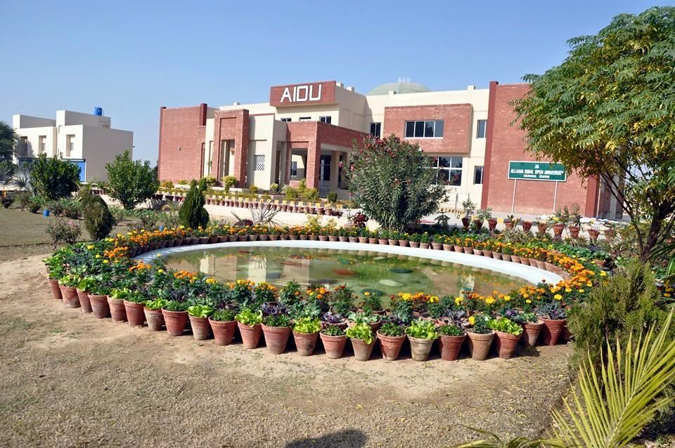 campus-logo
