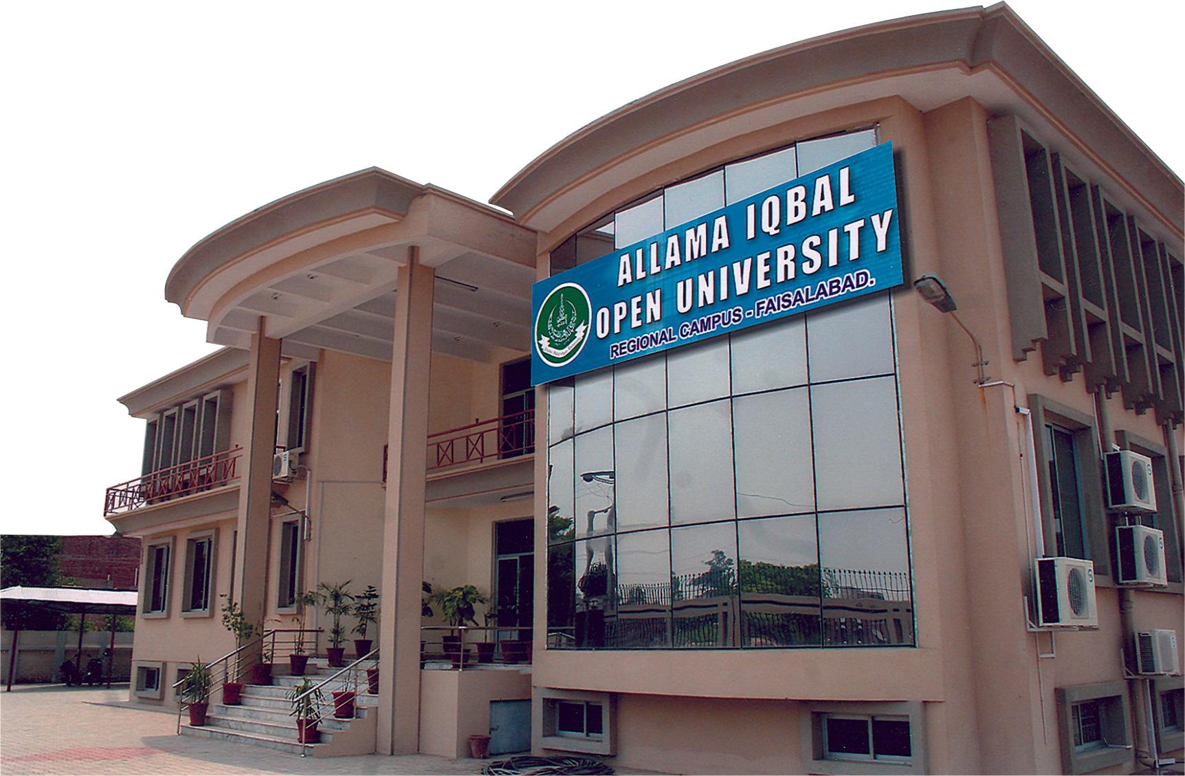 campus-logo