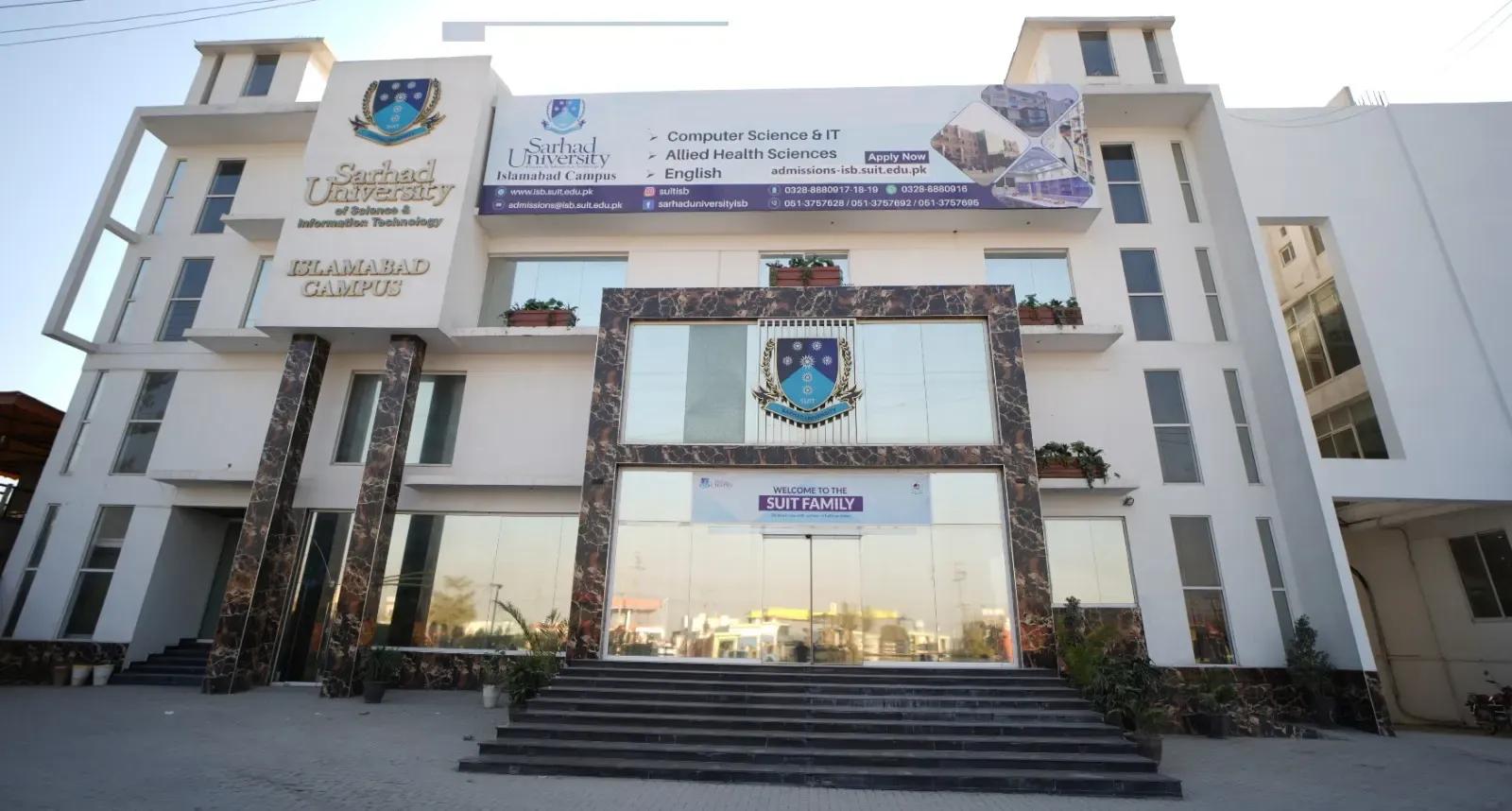 campus-logo