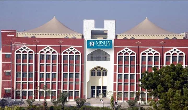 campus banner