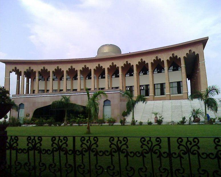 campus