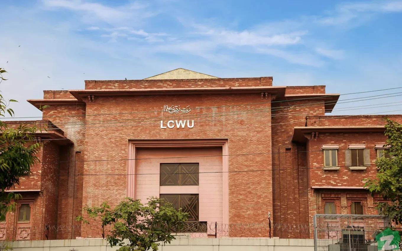 campus banner