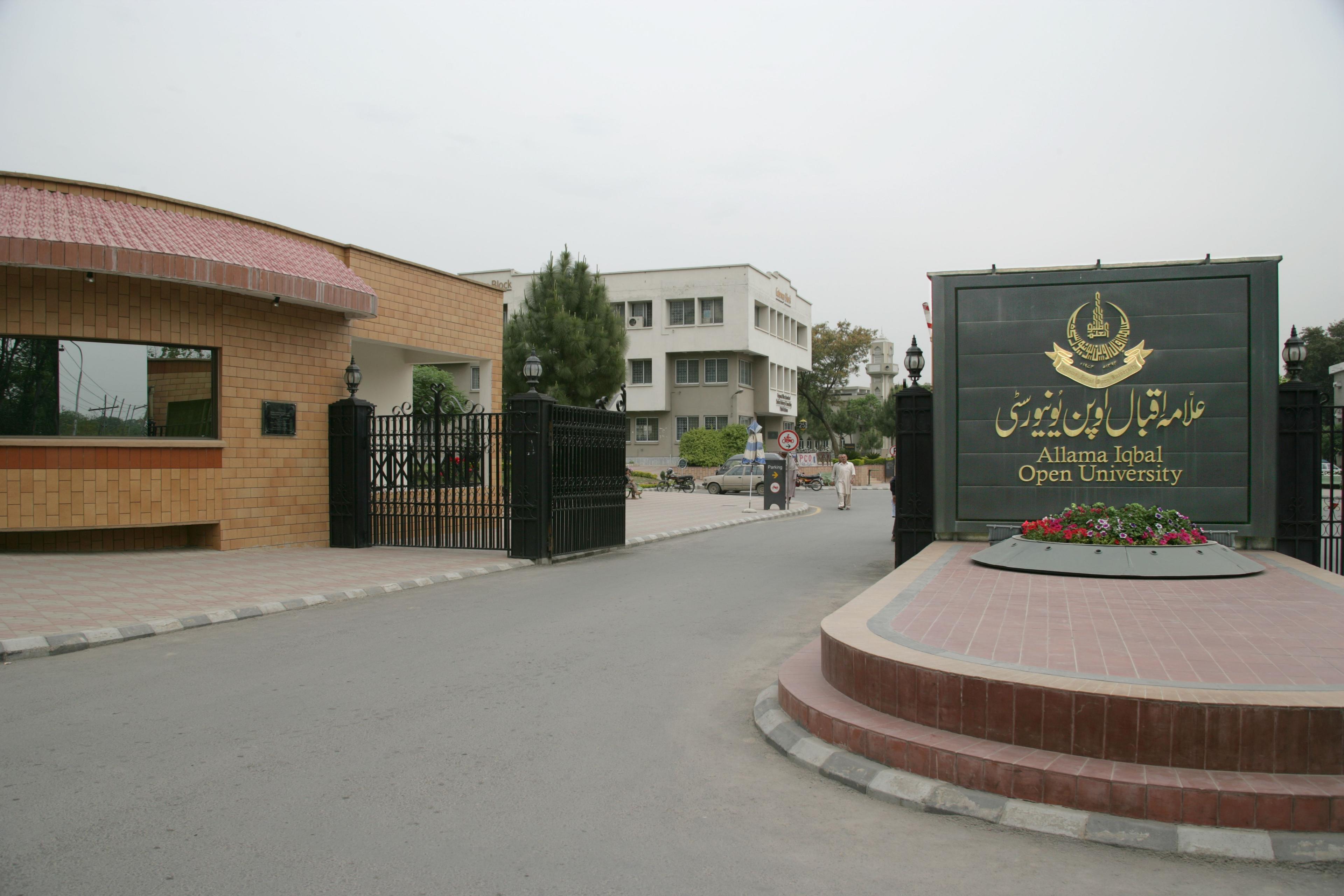 campus