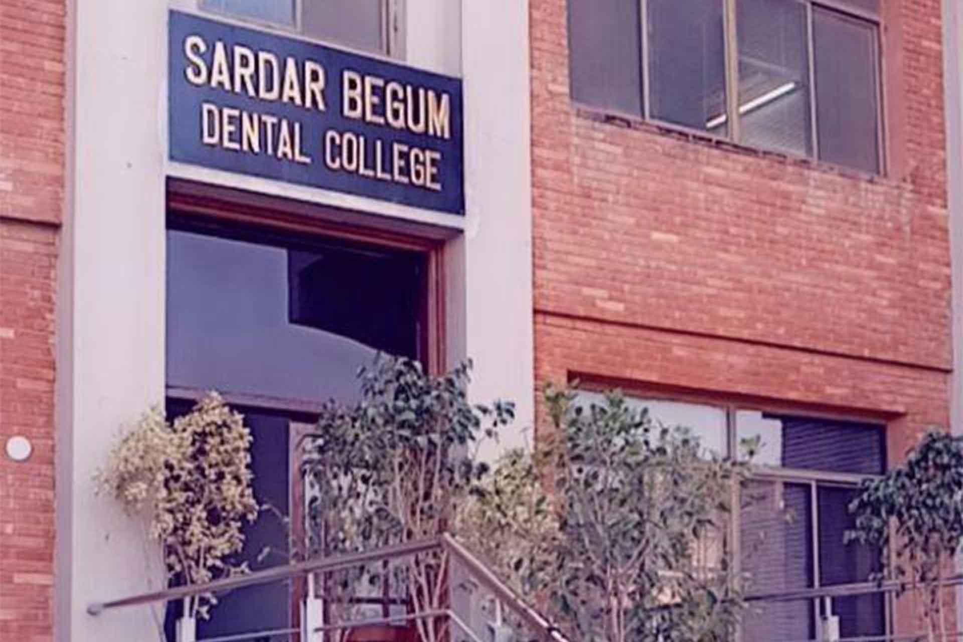 campus-logo