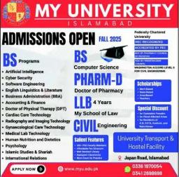 University Logo
