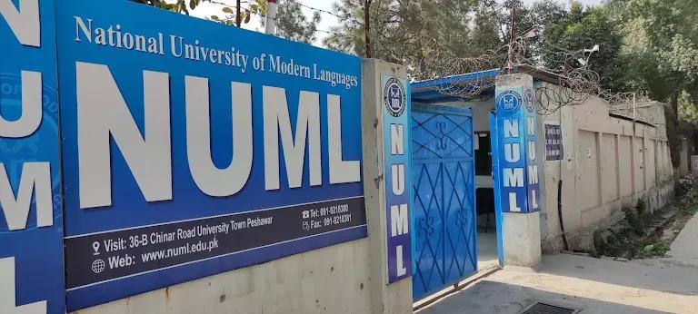 campus-logo